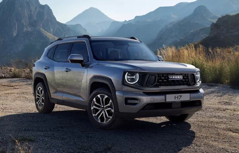 Haval назвал стоимость нового H7 для России 1