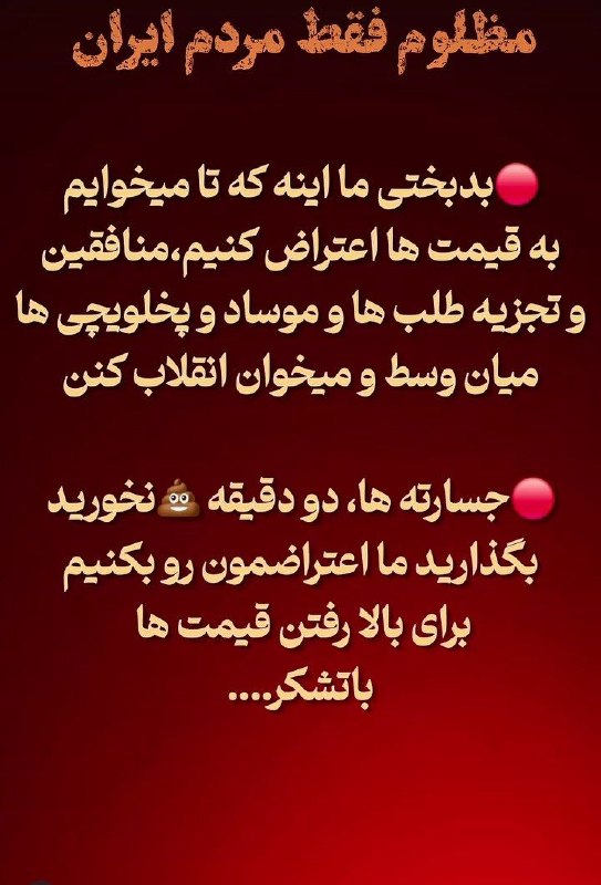 معارف اهل بیت (ع): رسانه پست