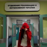 ТРЭП МЕД СЕСТРА