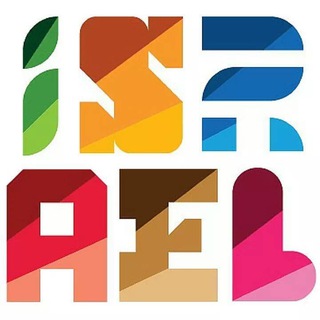 🇮🇱 Israel in Ethiopia 🇪🇹 Telegram Group Link