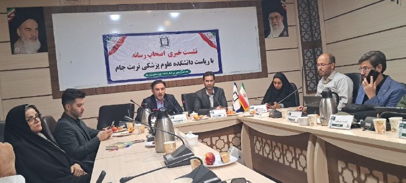 تربت جام آنلاین: 🔷 بیمارستان جدید ۲۳۰ تختخوابی تربتجام ردیف بودجه گرفت🔹 رئیس دانشکده علوم پزشکی تربتجام از قرار گرفتن پروژه بیمارستان ج