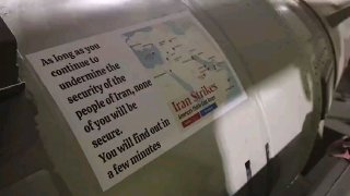 🎦 תמונות של שיגור טילים ומזל"טים של מבצע טילים-מל"ט משולב נגד הבסיס האמריקאי של המלך פייסל והנסיך חסן בירד…