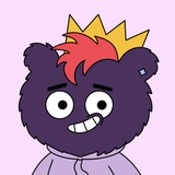 Эра Эрика (: