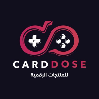 كارد دوز | شدات ببجي Telegram Group Link