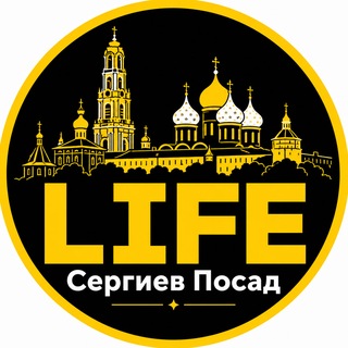 Telegram profile photo for ❗️Сергиев Посад Life🇷🇺