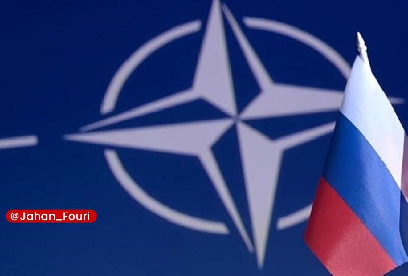 جهان بین‌الملل فوری🌍: ناتو با حمله قریب‌الوقوع روسیه مواجه نیستیک مقام سازمان پیمان آتلانتیک شمالی(ناتو) گفت:🔹روسیه در حال تشدید حملات ترکیبی 
