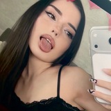 evuushka