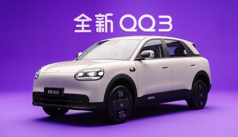 Chery готовит к старту продаж новый QQ3