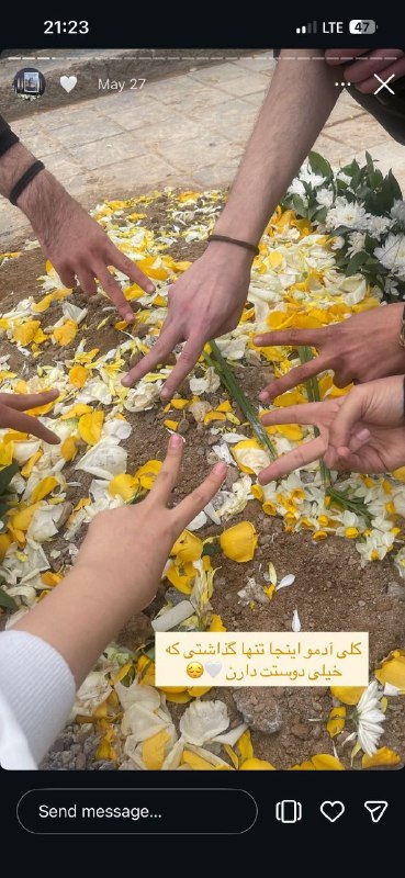 ایستگاە خندە: ‏اگه سر قبر من همچین عکسی بگیرن به عنوان روح برمیگردم و تسخیرشون میکنم