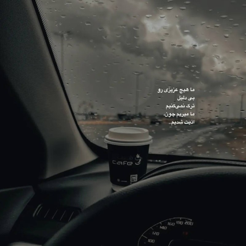 👑 شهر عکس 👑: 💜 @shahreeaks 💜