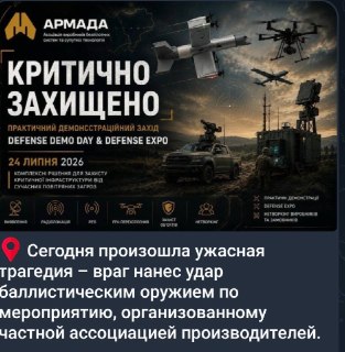 ПНВ: Вне формата 🌰