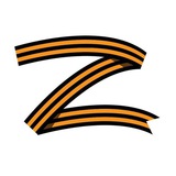 Администрация терминатора Z