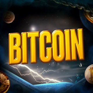 Telegram profile photo for ГЛАВНЫЙ БИТКОИН ®