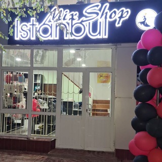 🇹🇷👑ISTANBUL MIXSHOP👑🇺🇿