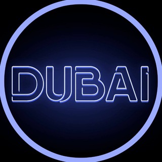 Бизнес чат | Дубай Telegram Group Link