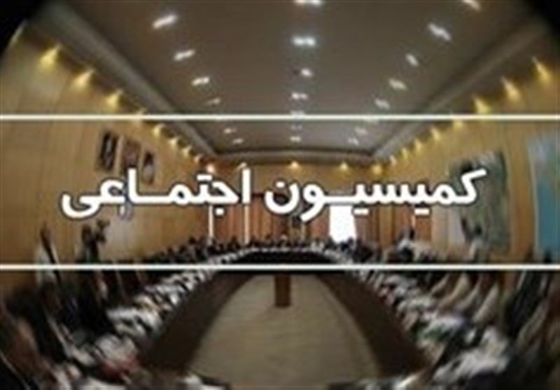 دولت بهار: 🔴 پرداخت معوقات همسانسازی و افزایش حقوقها از ۱۰ شهریورسخنگوی کمیسیون اجتماعی مجلس:محور اصلی جلسه اعضای کمیسیون اجتماعی