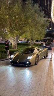 Pagani Utopia