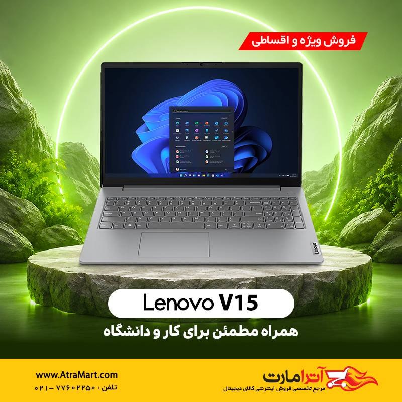 AtraMart.com | آترامارت: ❇️ الان بخر تا پاییز پرداخت کن ❇️⭕️ خرید اقساطی کالاهای دیجیتال در 4 قسط ✨تضمین اصالت کالا✨بهترین قیمت✨گارانتی معتبر✨ارس