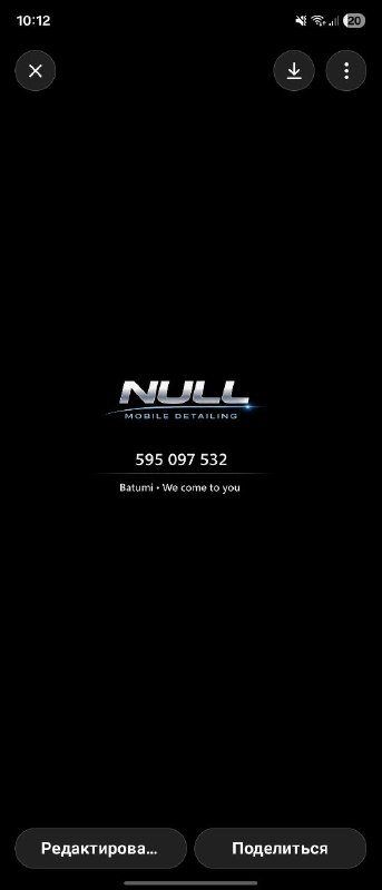 Null Mobile Detailing