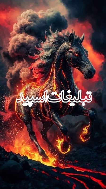 گروه دوستیابی دخترونه سنندج: ❶﹚ نام : 🍁 𝒈𝑨𝒕𝒉𝒆𝒓𝒊𝒏𝒈 𝑵𝒊𝒎𝒂 🍁❷﹚ نو؏ تبلیغات : #telegram❸﹚ توضیحات :ویس کال 24 ساعتهدر بزرگترین گـپ تلگرام 🔔༶•┈┈⛧┈♛ ♛┈⛧┈┈•༶