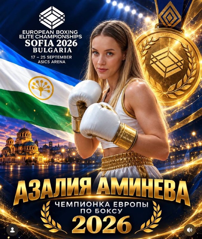 Image from a post by ПРАВДА|АНАСТАСИЯ БАЛТЕР