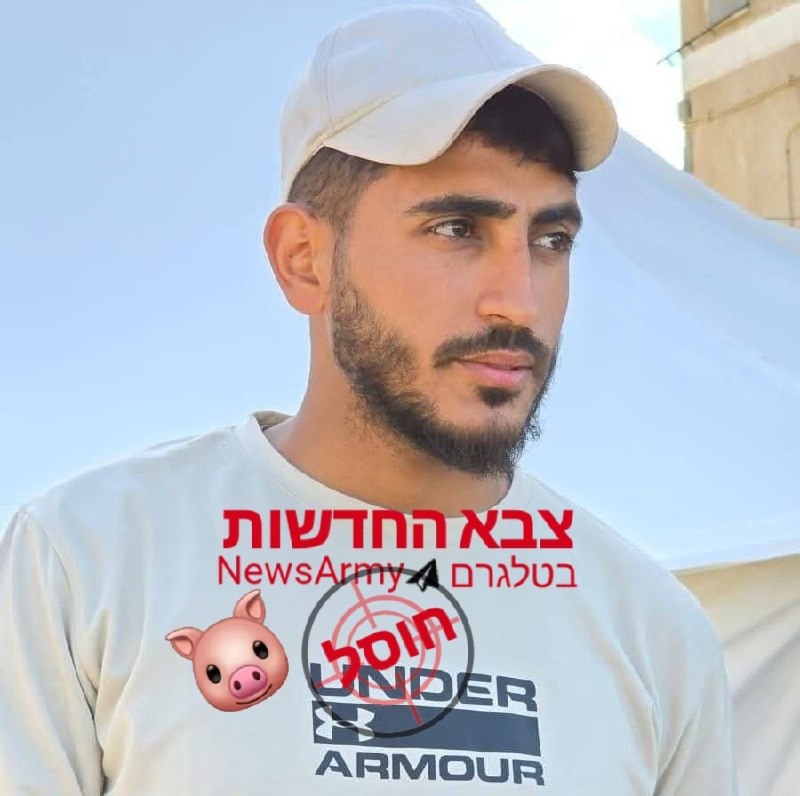המחבל שחוסל בתקיפת האופנוע בתל אל הווא - ראיד עאדל עליאן.