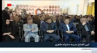 ⁉ זיכרון מעניין של סגן הנשיא הראשון מזכייתו בתחרות השפה והדירוג העליון בבחינת הכניסה ד"ר מוחמד רזא עארף, סג…