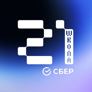 Telegram profile photo for Школа 21