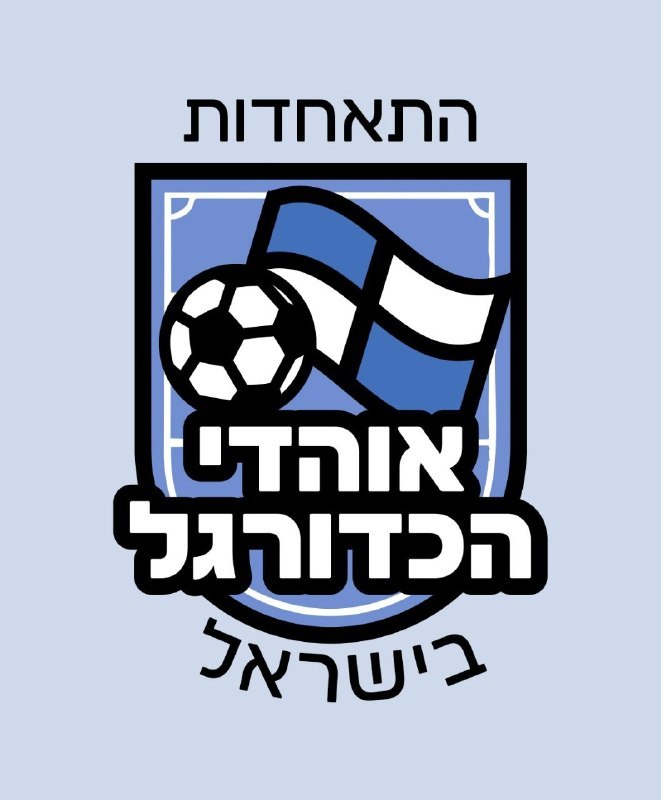 בן גולדפריינד