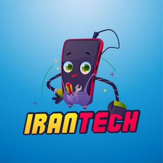 IRAN TECH™ ‌| موبایل Telegram Group Link