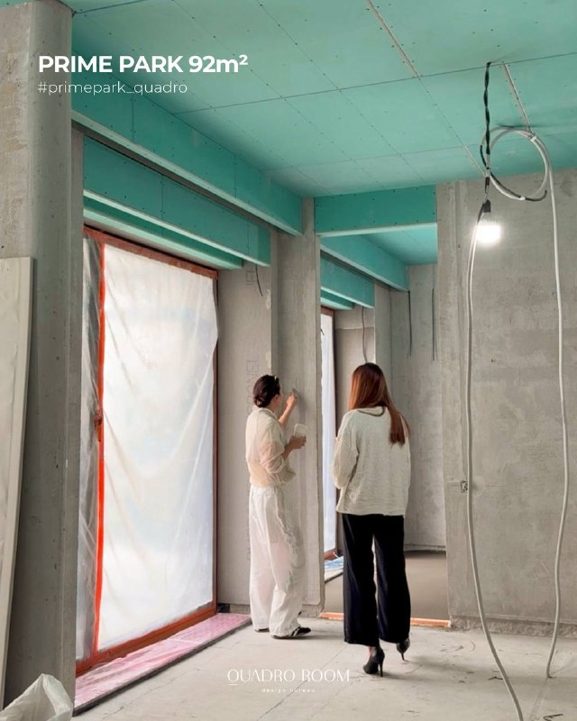 PRIME PARK PROJECT Июнь June 2026 Полностью возведены стены, разведена электрика и смонтированы потолки из гипсокартона. Проведен важный предфиналь... - изображение 1 - 2026, стены, prime