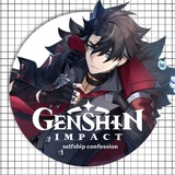 Genshin Impact Selfship Confession