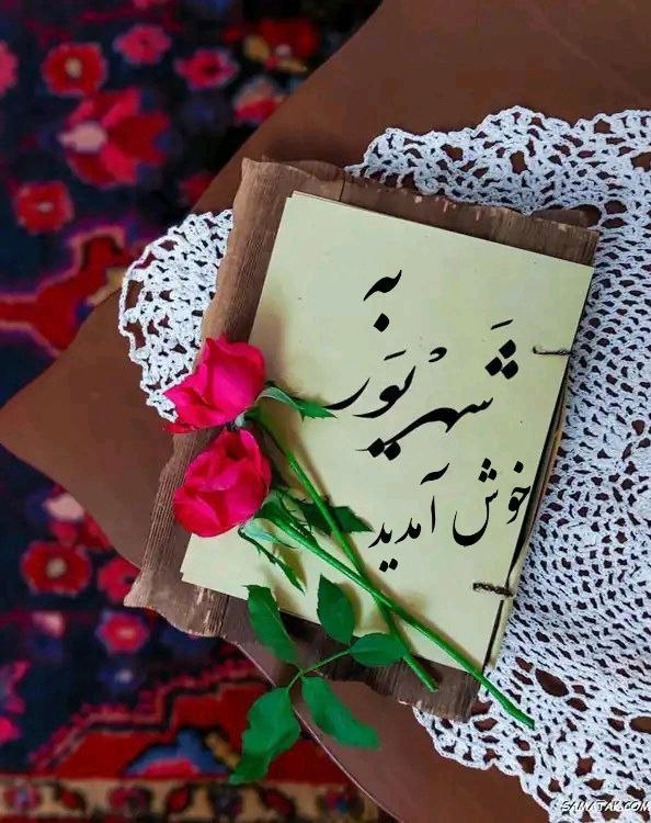 ❤ذوق مستان❤️: @zugemastan