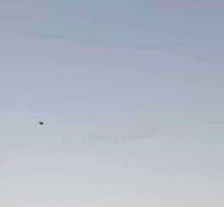 —️🇰🇼/🇮🇷 מבזק: Sirens and explosions in Kuwait