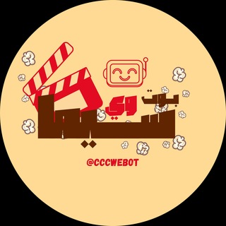 Telegram profile photo for أخبار وتوصيات وي سيما