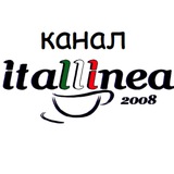 itallinea / Влюбленные в Италию и кофе ❤️