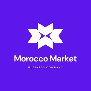 Morocco Market