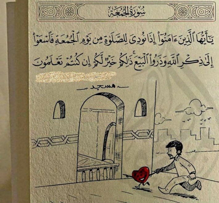 ☘گلزاری از أذکار دلنشین☘: 🎶🍃🌿🌸 🎶🍃🌺🍂🌿🍂🌸✨ 🍃🌸🍃🌸🍃🌸🍃🌸🍃🌸‏لا إلهَ إلاّ اللّه وَحدَهُ لا شَريكَ لهُ، لهُ المُـلكُ ولهُ الحَمْـد‏وهُوَ على كلّ شَيءٍ قدير‏س