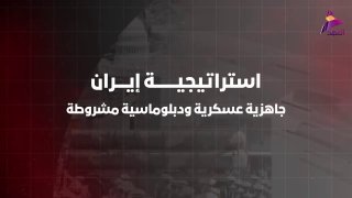 ALAhad TV - ערוץ אל אהד