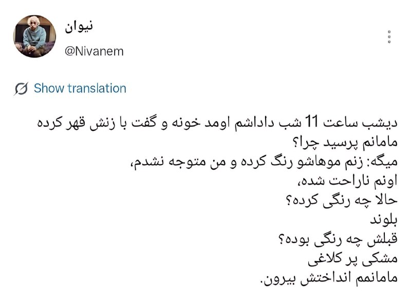 MineProxy | ماین پروکسی: 🤣🤣🤣پروکسی ✔️ پروکسی ✔️پروکسی ✔️ پروکسی ✔️پروکسی ✔️@MineProxy 🌱