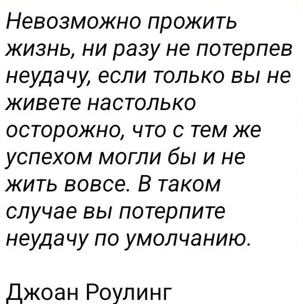 Image from a post by Веселья ЧАС