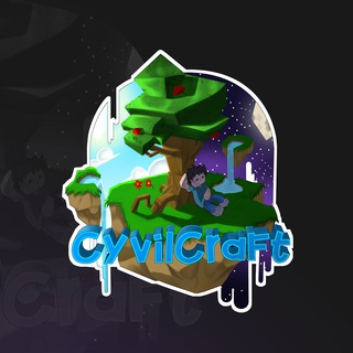 CyVilCraft • Gruppo Pubblico