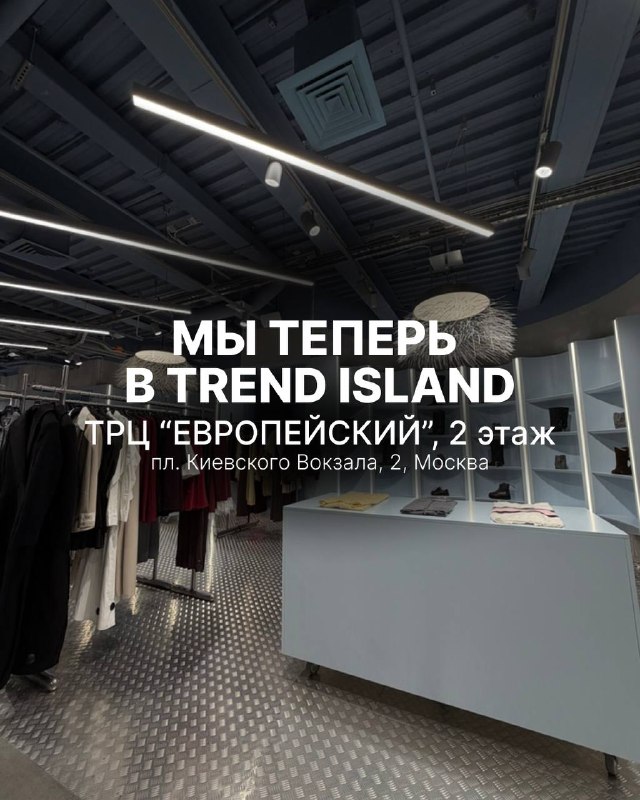Image from a post by TOPTOP.ru