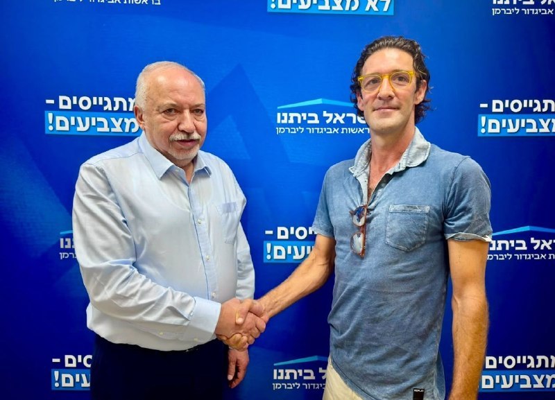 דביר ג'ברה