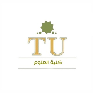 Telegram profile photo for كلية العلوم |جامعة الطائف