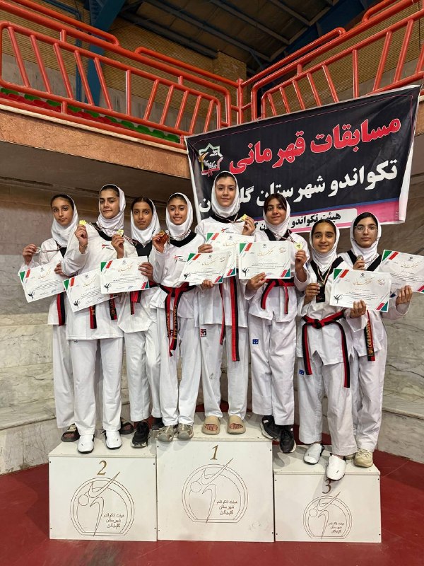 هیات تکواندو شهرستان بوئین میاندشت: 🎖️مقام آوران مسابقات کیوروگی گلپایگان نونهالان رده مشکیغزل شفیعی 🏅وزن اول کیانا ایدالی 🏅وزن دوم هستی سیاوشی🏅وزن چهارم ال