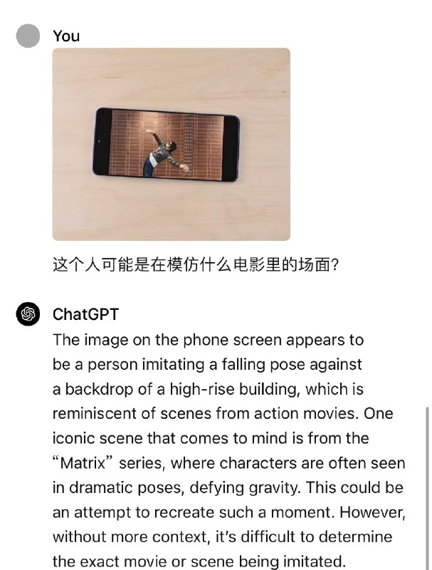 拿GPT4v测了下Gemini Demo和Tech Report里面的很多例子，只能说我们对GPT4v的能力探索得其实还很不够