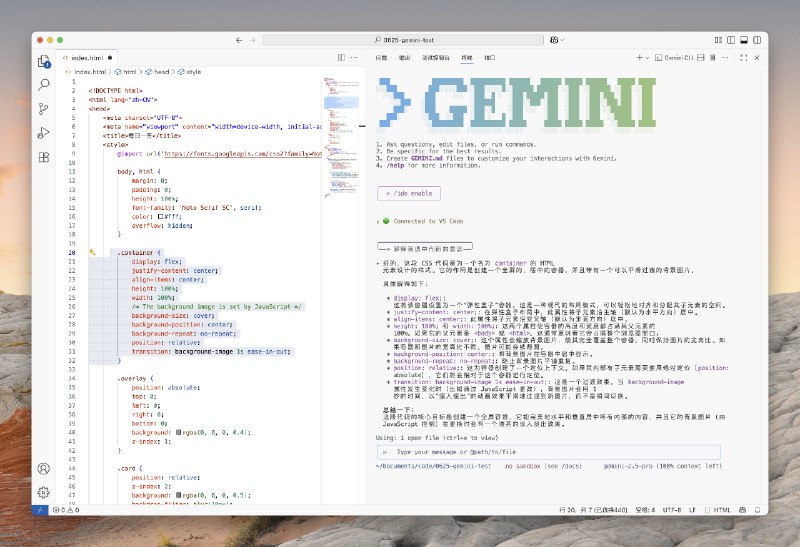 如果通过命令安装 Gemini CLI 的 VS Code 扩展无法生效#ai创造营#可以去 VS Code 扩展搜索 Gemini CLI Companion 手动安装就可以，还得是谷歌，发布个东西 100% 出问题另外这个 1.20 的版本通过 npx 安装是无法升级的必须 npm