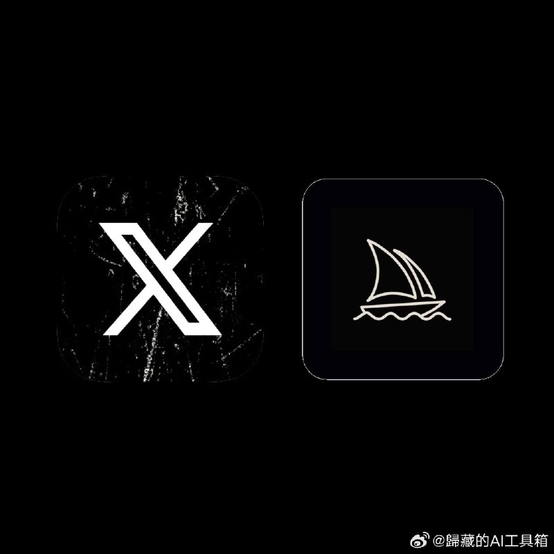 𝕏正在与 Midjourney 就潜在的合作伙伴关系进行谈判