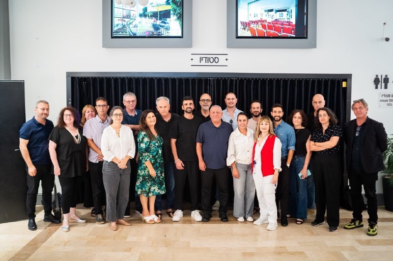 עמית אטיאס